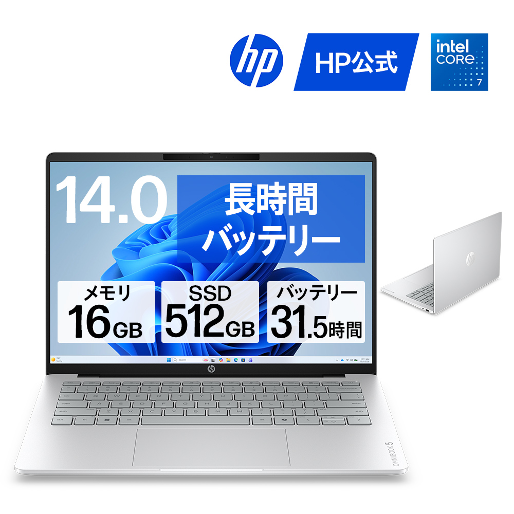 �m�[�g�p�\�R�� �V�i HP OmniBook 5 14-kf �C���e�� Core 7 16GB������ 512GB SSD ��F�� 14.0�^ 2K OLED�^�b�`�f�B�X�v���C  Office�t��(�^��:E12CQPA-AAAC)