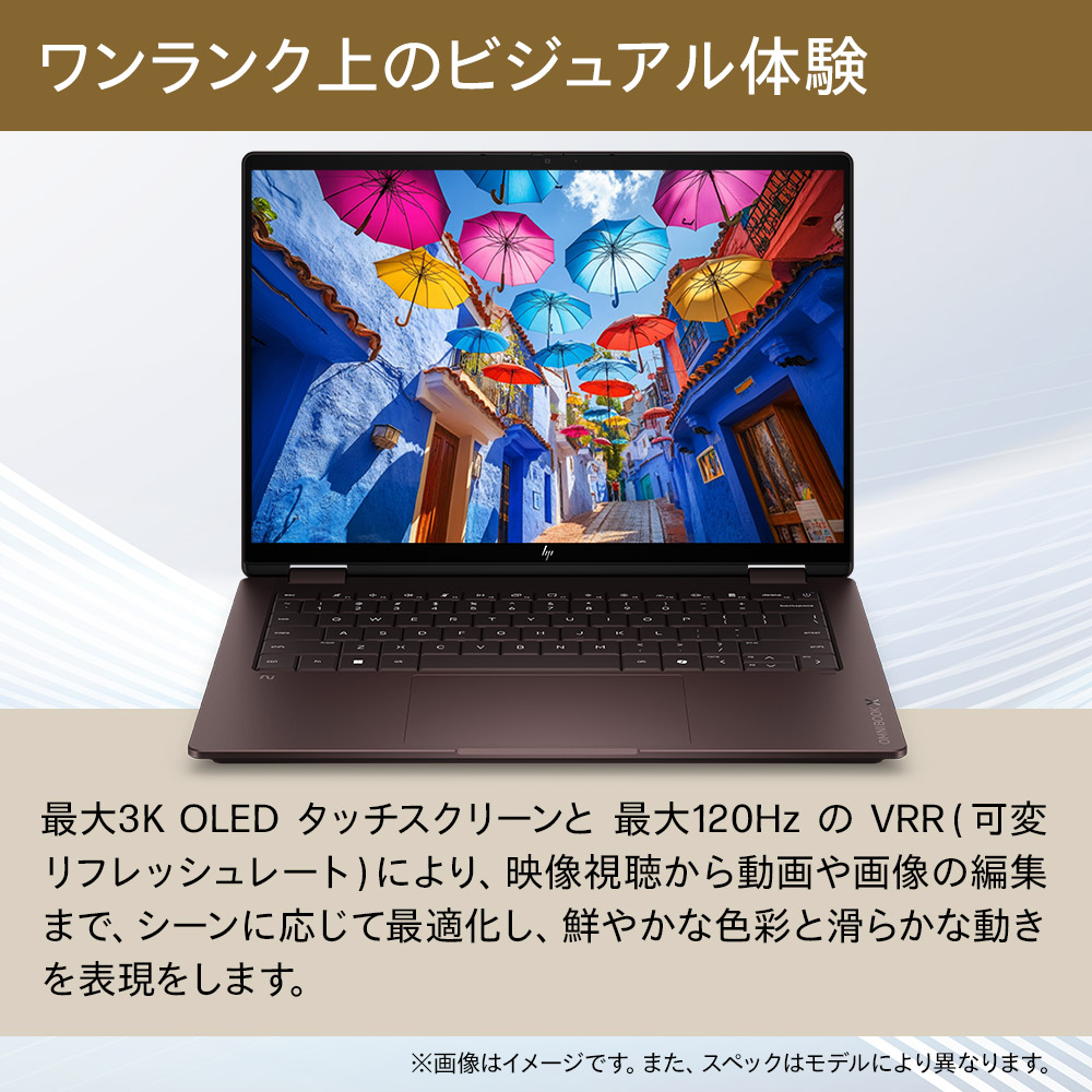 HP Directplus - 13〜14.5インチ未満｜Yahoo!ショッピング