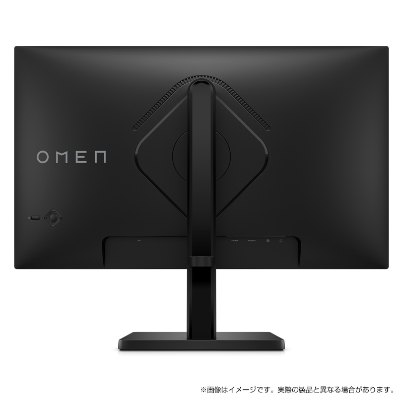 OMEN 24 165Hz FHD ゲーミングディスプレイ (型番：780F0AA-AAAA) 1920x1080 IPS 非光沢  23.8インチワイド 1677万色 AMD FreeSync対応 新品 モニター : omen-24 : HP Directplus - 通販 -  Yahoo!ショッピング