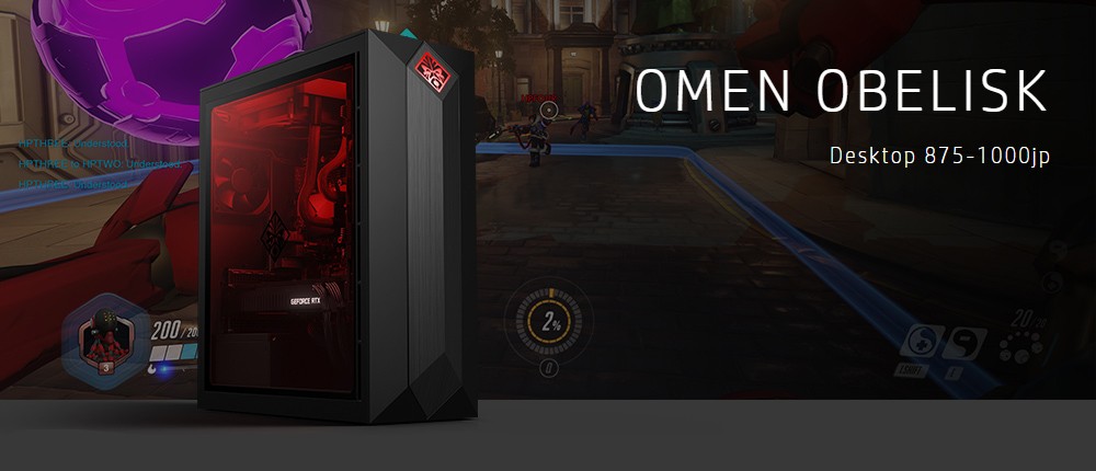 品質保証2023 OMEN by HP Obelisk(型番：7KK95AA-AAAF) RTX2060 Super