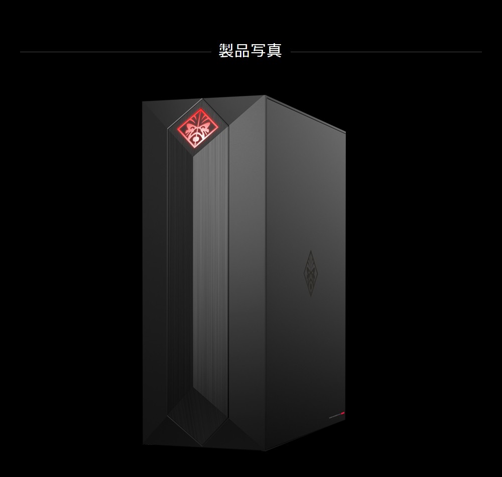 品質保証2023 OMEN by HP Obelisk(型番：7KK95AA-AAAF) RTX2060 Super