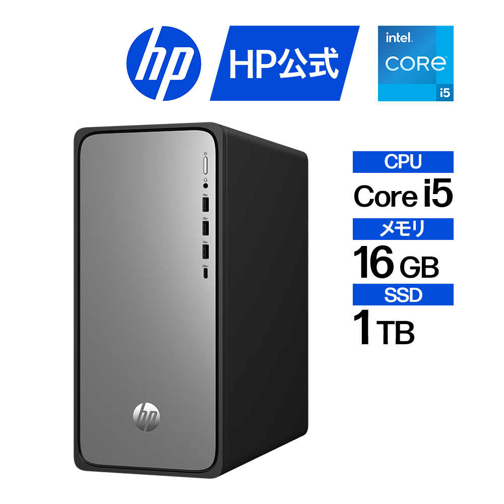日本HP モニター 新品 OMEN 32q 165Hz QHD ゲーミングディスプレイ2560