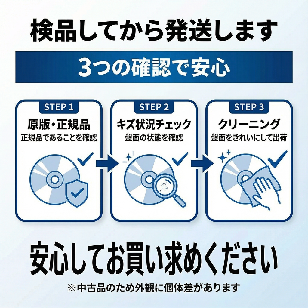 ザ・シングルス／森高千里／3枚組 | ソニーミュージック | 02