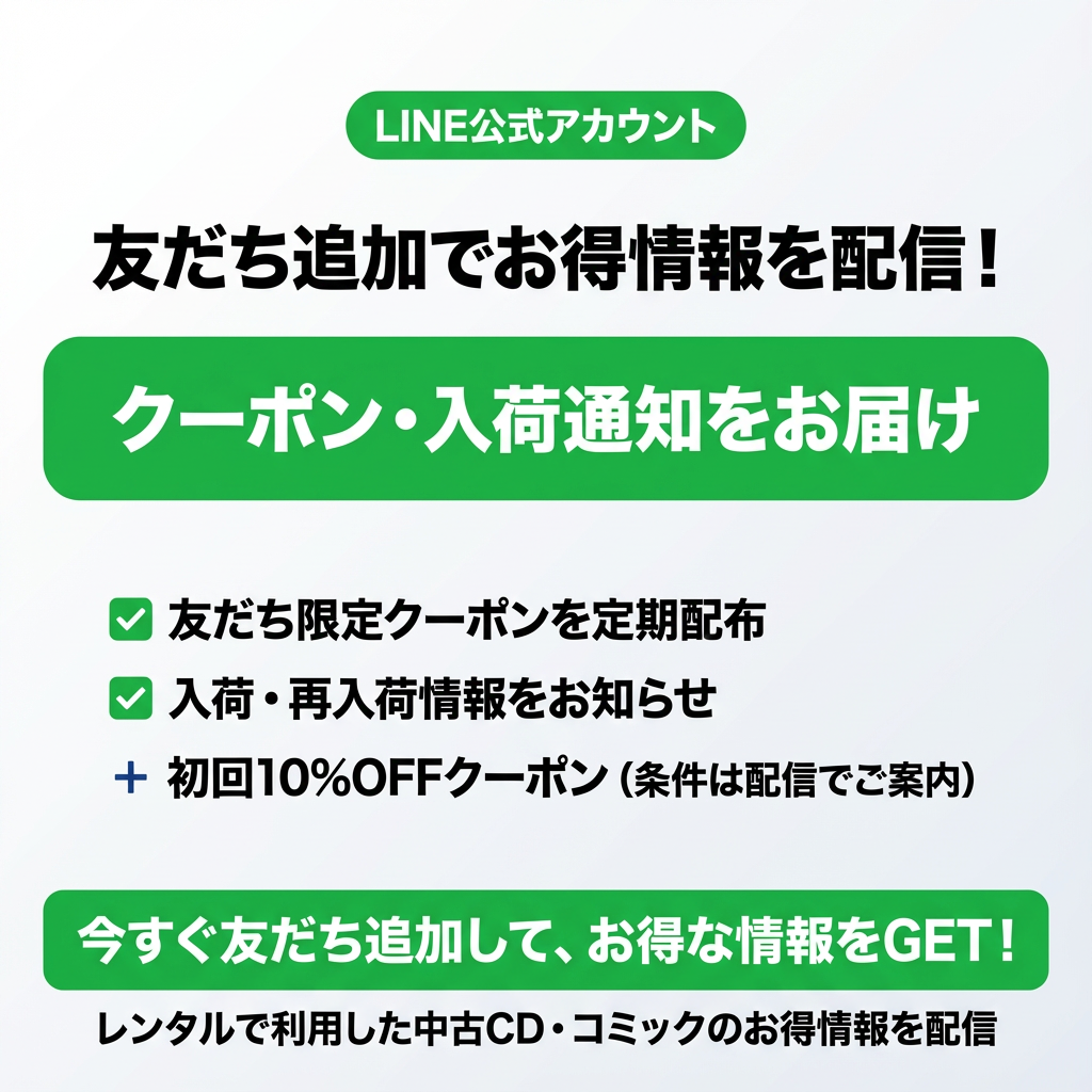 ザ・シングルス／森高千里／3枚組 | ソニーミュージック | 07
