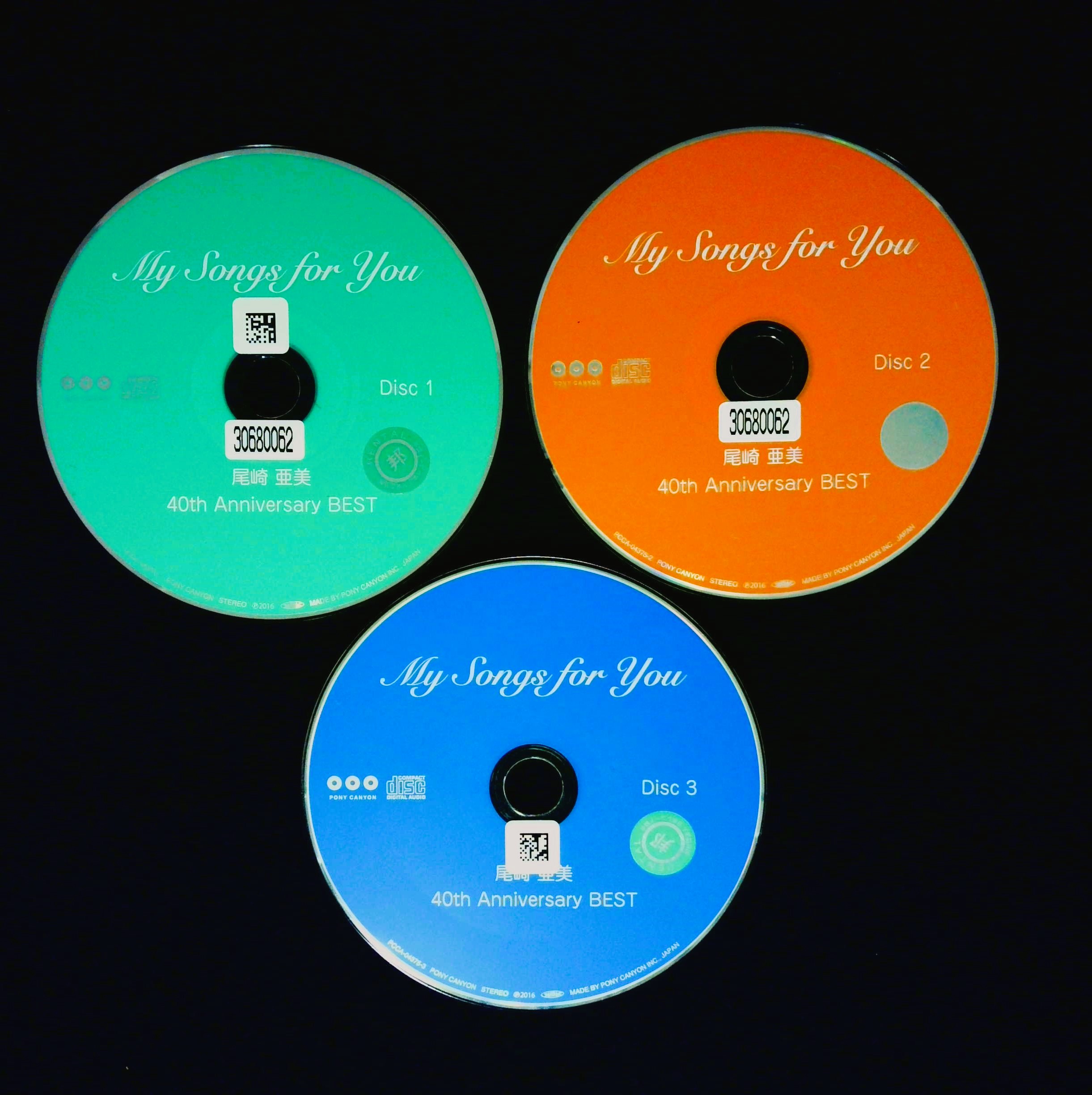 My Songs for You갡3