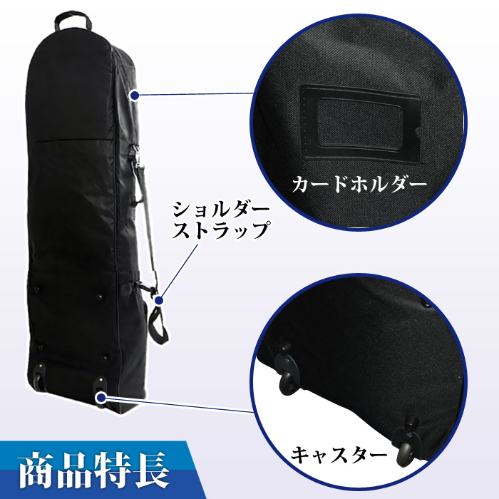 (未使用･未開封品)　ゴルフバッグカバー 愛用のゴルフバッグを雨から保護　収納 保管 劣化対策 キャリーバッグ TEC-GOLFCC (グレー) kmdlckf トラベルカバー 防水 ゴルフ ゴルフバッグ 保管 ゴルフバック