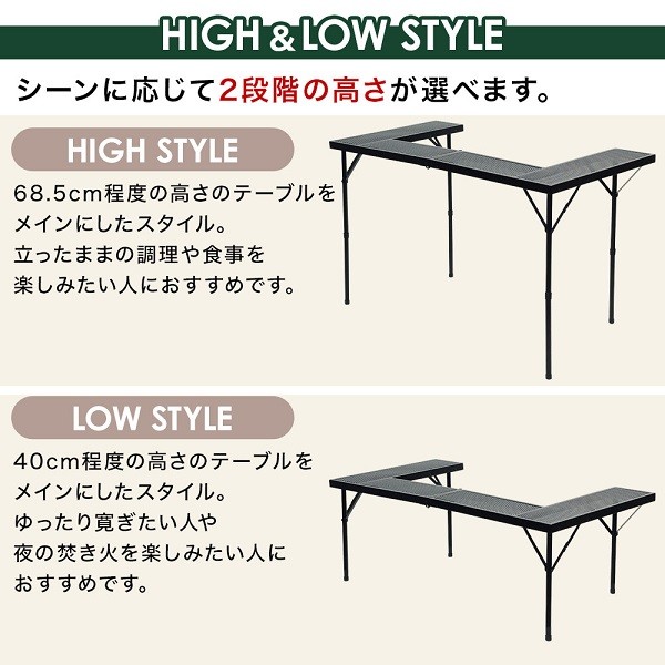 焚き火 テーブル アウトドアテーブル BBQカウンターテーブル