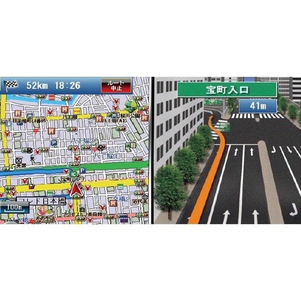 ナビゲーシ カーナビ ポータブル ナビゲーション A917Y 9インチ ワンセグ 2018年最新版地図搭載 オービス警告対応 GPS ワンセグナビ テレビ 車載 Earth Wing - 通販 - PayPayモール があり