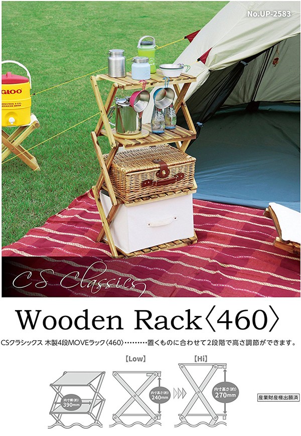 ラブブ ラック 000000118337_1.jpg