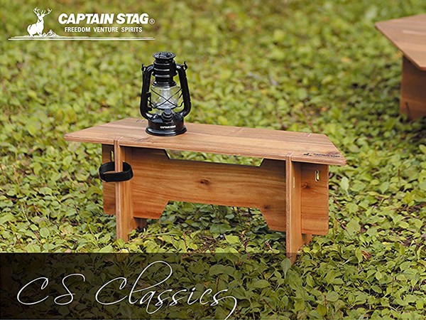 ヘキサ型 アウトドア テーブル 木製 ローテーブル キャプテンスタッグ CSクラシックス ヘキサグリルテーブルPC 67 UP-1039  CAPTAIN STAG
