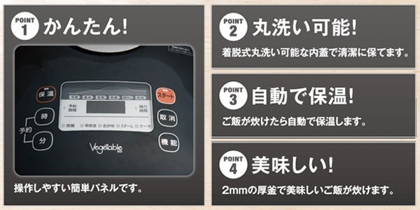 炊飯器 10合 1升 マイコン 炊飯ジャー GD-M181 一升炊き 保温 ご飯 米