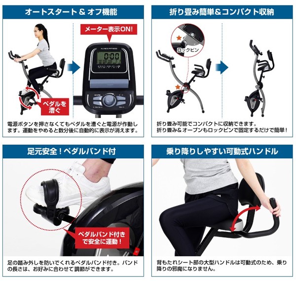 INFIZA ALOBICS クロスバイク 29インチ INFIZA ALOBICS クロスバイク 29インチ - メルカリ