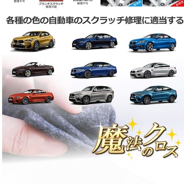 Buy Now Japan Embrace The Jdm Culture