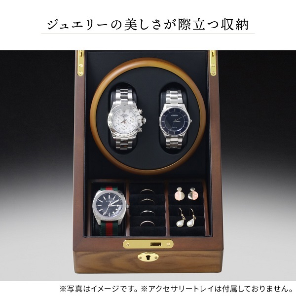 ワインディングマシーン 2本巻き 木製 静音 2本 時計収納ケース 時計