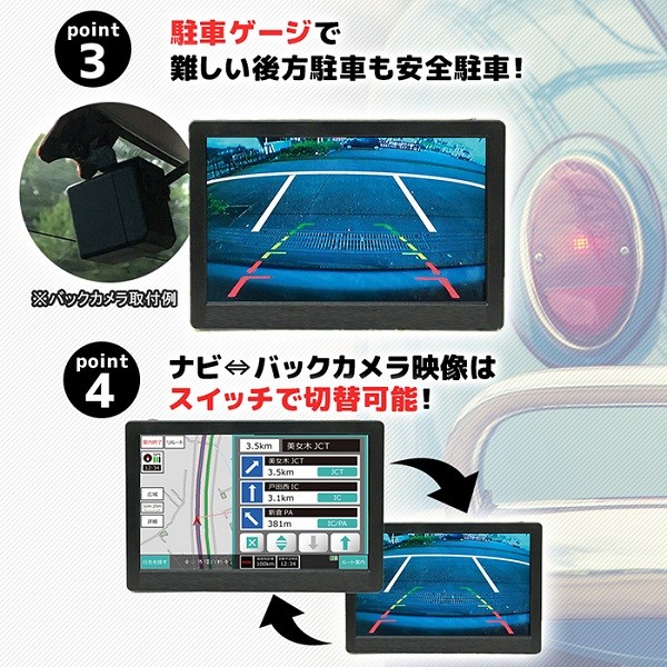 海外最新 ナビ バックカメラ ワンセグなし カーナビ Hlt No