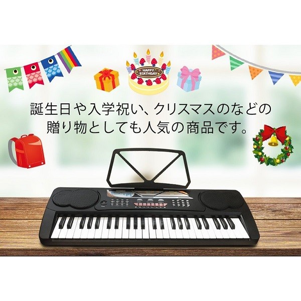 電子キーボード 電子ピアノ 49鍵盤 PlayTouch49 楽器 安い 初心者 入門 