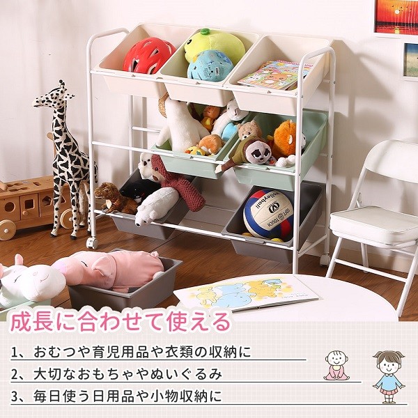 不二貿易（Fuji Boeki） おもちゃ 収納 棚 おもちゃ収納棚 子供