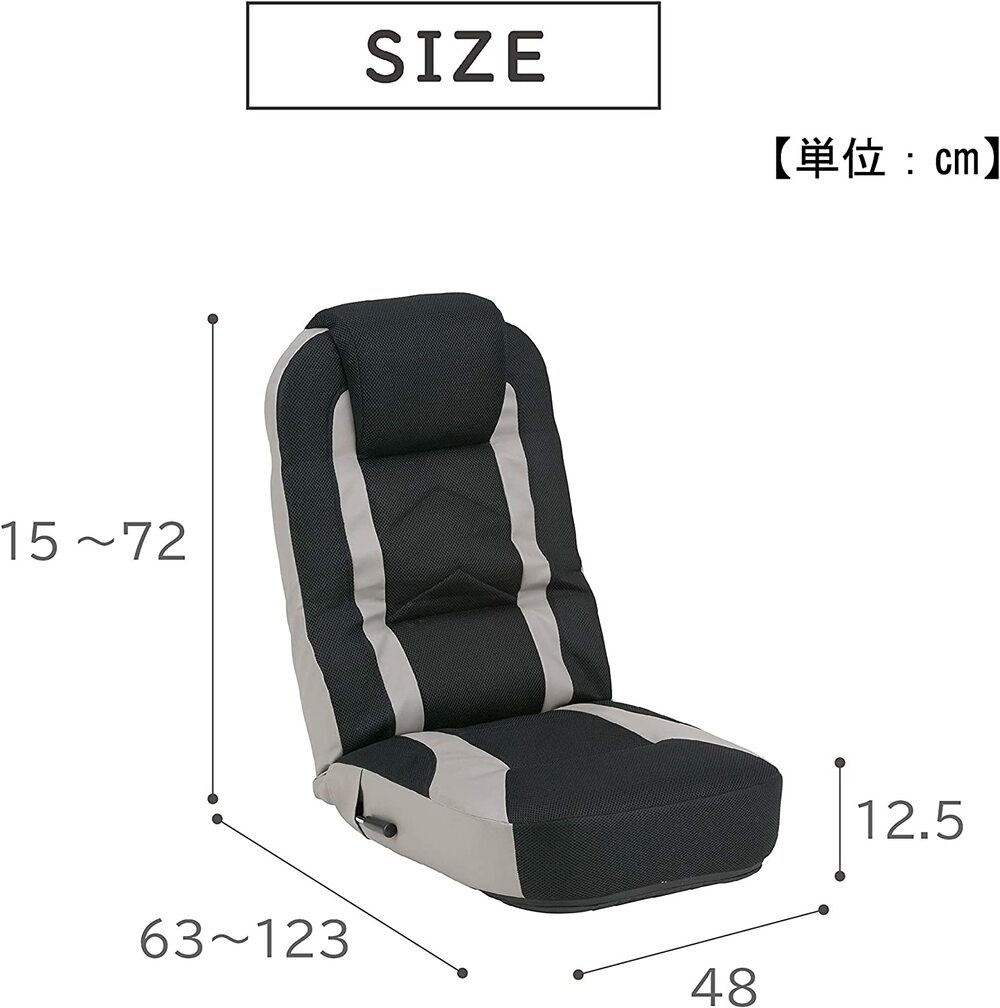 座椅子 折りたたみ 組立不要 360°回転 ゲーミング コンパクト 座敷用椅子 ゲーミング座椅子 座椅子 折りたたみ コンパクト リクライニング 180度