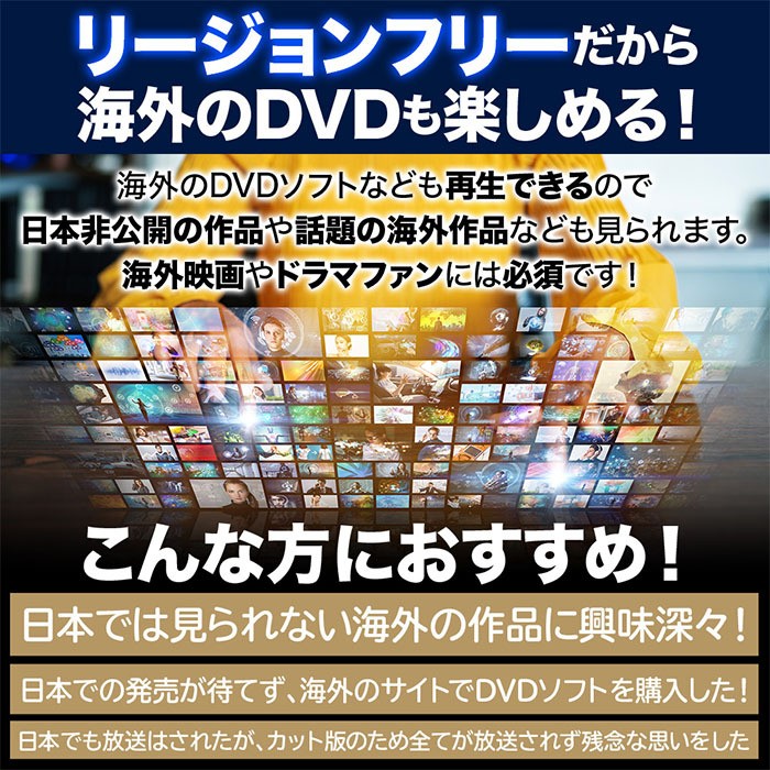 全商品オープニング価格特別価格 ポータブル Dvdプレーヤー フルセグ 車 ポータブルdvdプレーヤー 車載 テレビ ワンセグ コンパクト 本体 地デジ 搭載 10 1インチ 1位 Web限定 Www Muslimaidusa Org