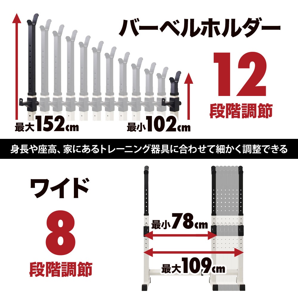 バーベルセット 筋トレ 器具 自宅 ダンベル 20kg 可変式 15kg 10kg 5kg 