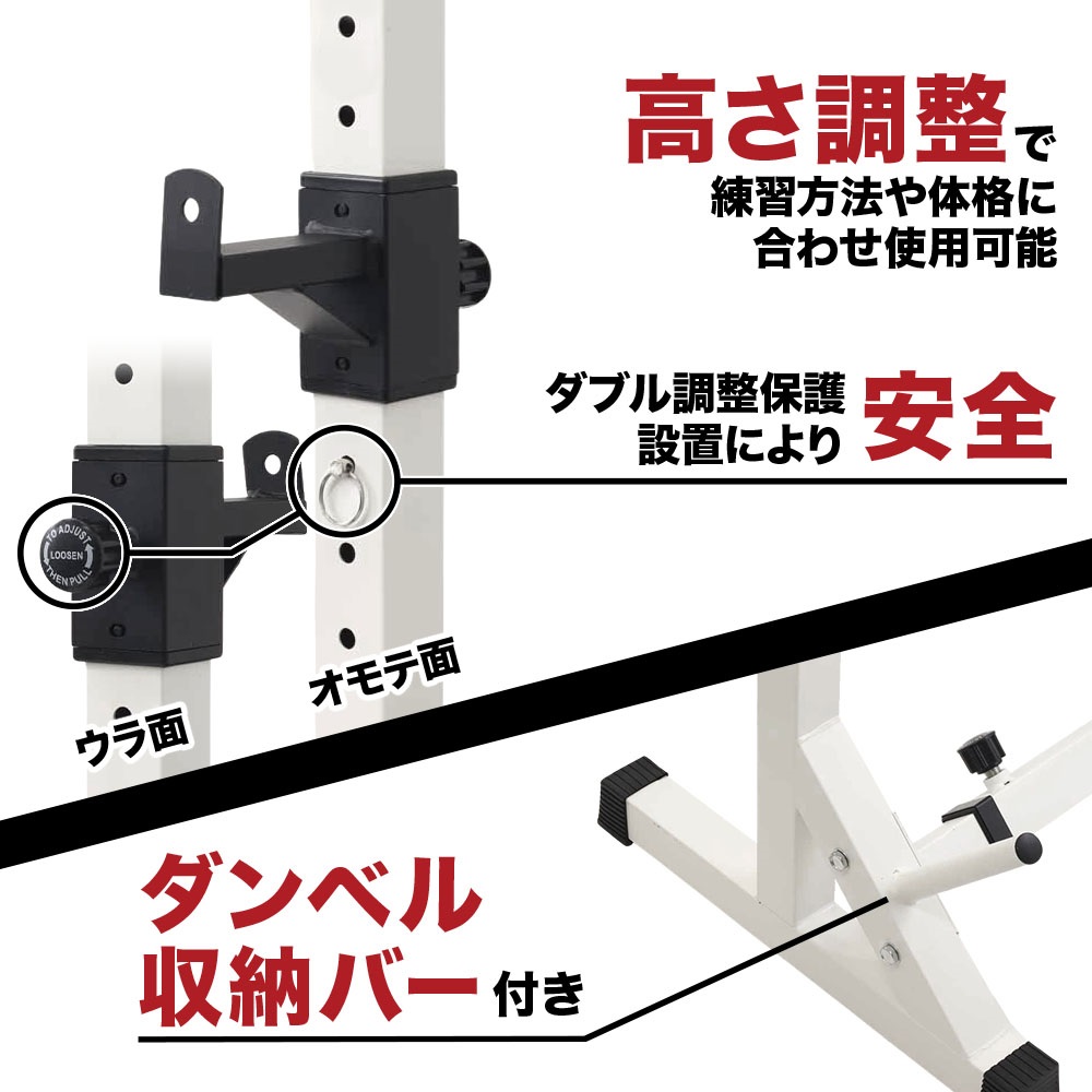 バーベルセット 筋トレ 器具 自宅 ダンベル 20kg 可変式 15kg 10kg 5kg 