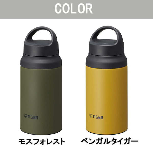 タイガー 水筒 抗菌 400ml 0.4L SIAA ボトル おしゃれ