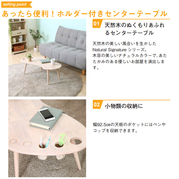 Amazon.co.jp: GraceNook ローテーブル おしゃれ 楕円型
