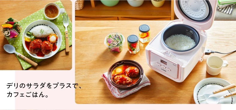 タイガー魔法瓶 炊飯器 3合炊き タイガー 新生活 おしゃれ