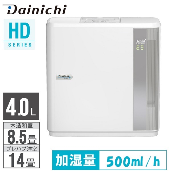 ダイニチ 加湿器 ホワイト HD-5020-W-