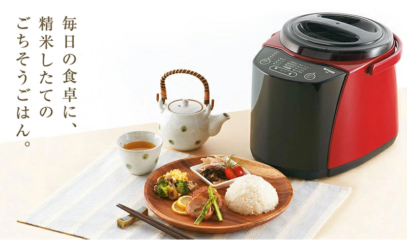 タイガー魔法瓶 タイガー 精米機 日本製 家庭用 DCモーター搭載 RSF