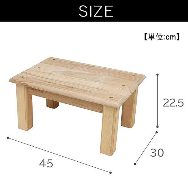 即日出荷 小原産業 玄関台 踏み台 小型 ブラウン ST-625 幅38cm 日本製1,408円 日本最大級の品揃え