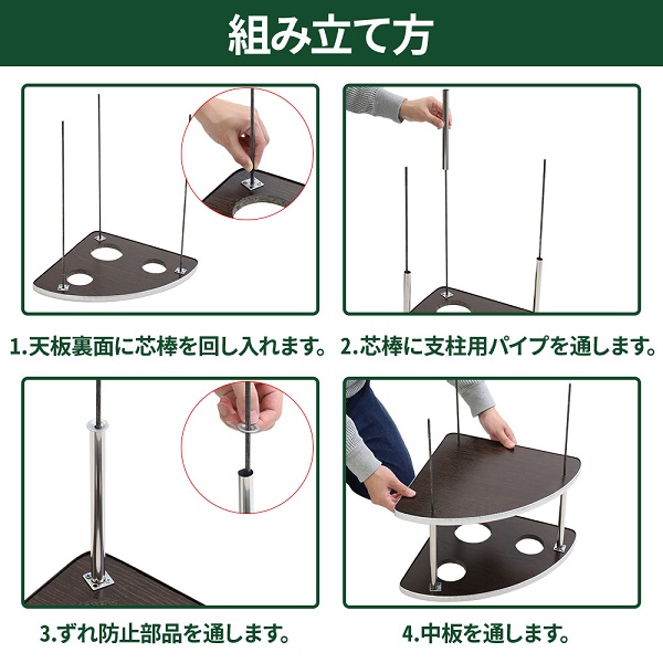 感謝価格】 麻雀 サイドテーブル 3段 2台セット 高さ50cm 灰皿付き