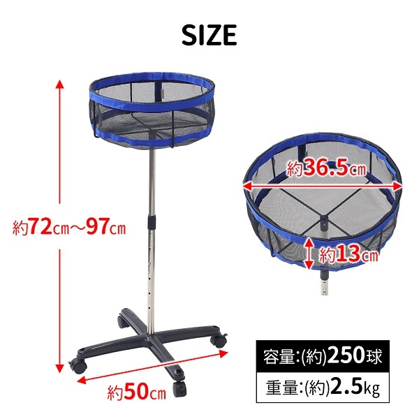 卓球 ボールスタンド ボール入れ 練習器具 ボールカゴ 練習 道具 用具