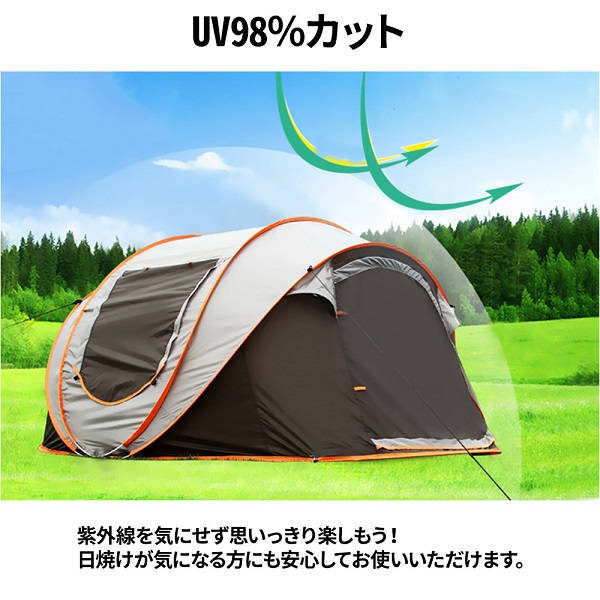 Amazon.co.jp: JELUCAMP 5/6人用 ドームテント キャンプ用 防水