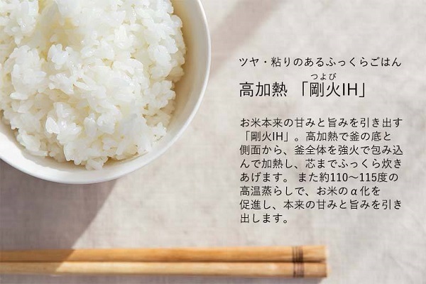 タイガー魔法瓶 ih炊飯器 一升炊き タイガー 2合 3合 4合 5合 10 タイガー魔法瓶 ih炊飯器 一升炊き タイガー 2合 3合 4合 5合 10