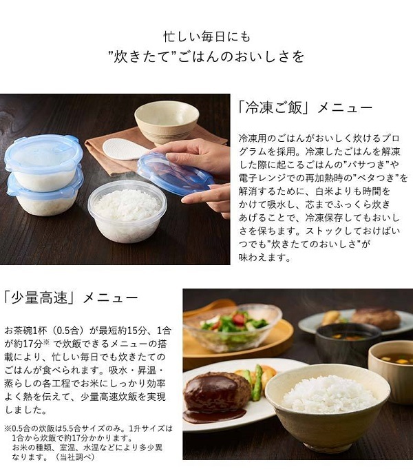 タイガー魔法瓶 ih炊飯器 一升炊き タイガー 2合 3合 4合 5合 10 タイガー魔法瓶 ih炊飯器 一升炊き タイガー 2合 3合 4合 5合 10