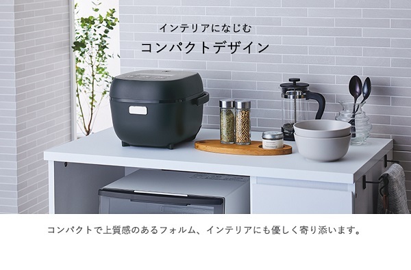 激安】 ☆新品未使用未開封☆ タイガー マイコンジャー炊飯器 JBS