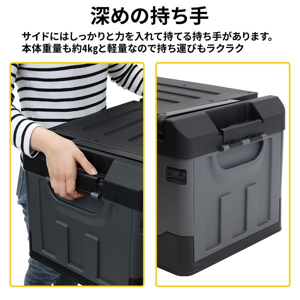 コンテナボックス 大型 屋外 防水 折りたたみ 2個セット 大容量