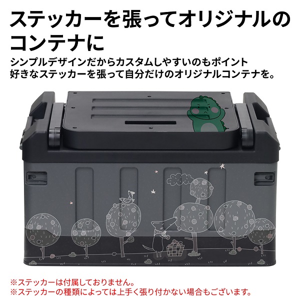 コンテナボックス 大型 屋外 防水 折りたたみ 2個セット 大容量