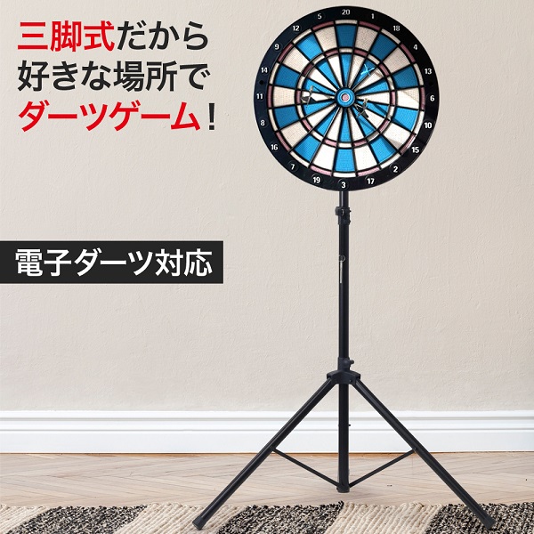 お手軽価格で贈りやすい ダーツマット 無地 50cm×280cm 0.5cm 床保護