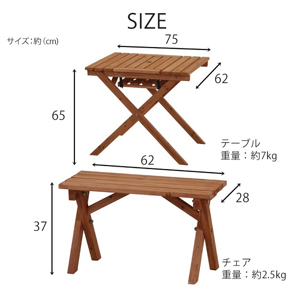 ガーデンテーブルセット 3点セット 椅子付き 4人 木製 パラソルテーブル bbq コンロ設置可能 庭 ガーデン テラス テーブル 机 穴あき  椅子セット バーベキュー