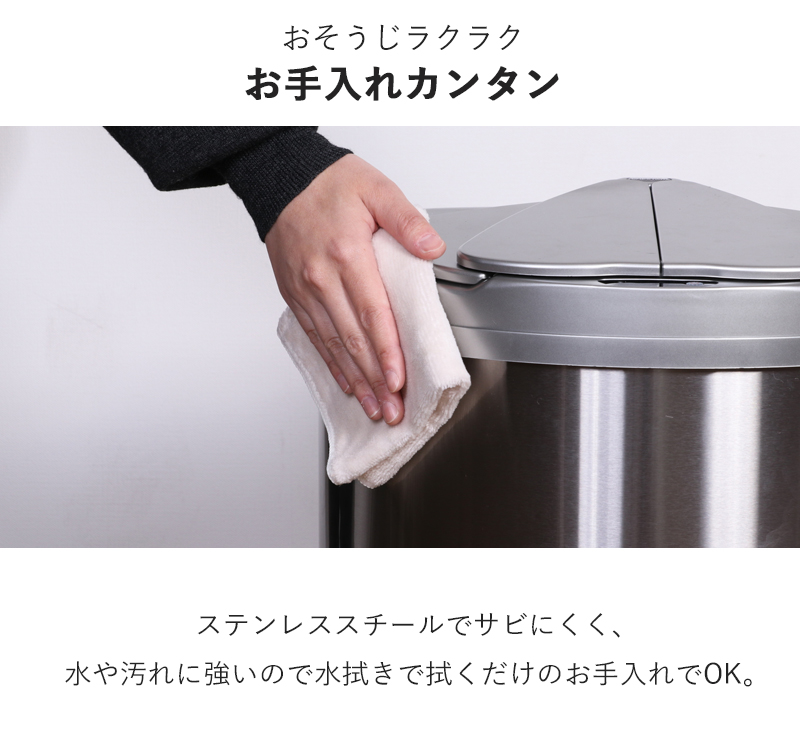 不二貿易（Fuji Boeki） ゴミ箱 おしゃれ 47リットル キッチン スリム