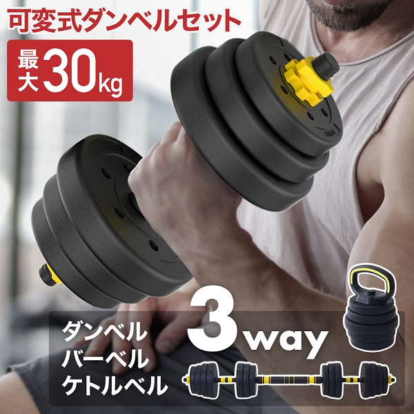 新生活 ストレングスアジアYahoo 店American Barbell トレーニング