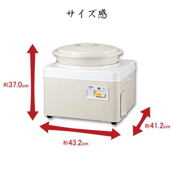 餅つき機 3升 小型 業務用 タイガー 家庭用餅つき機 もちつき機 餅