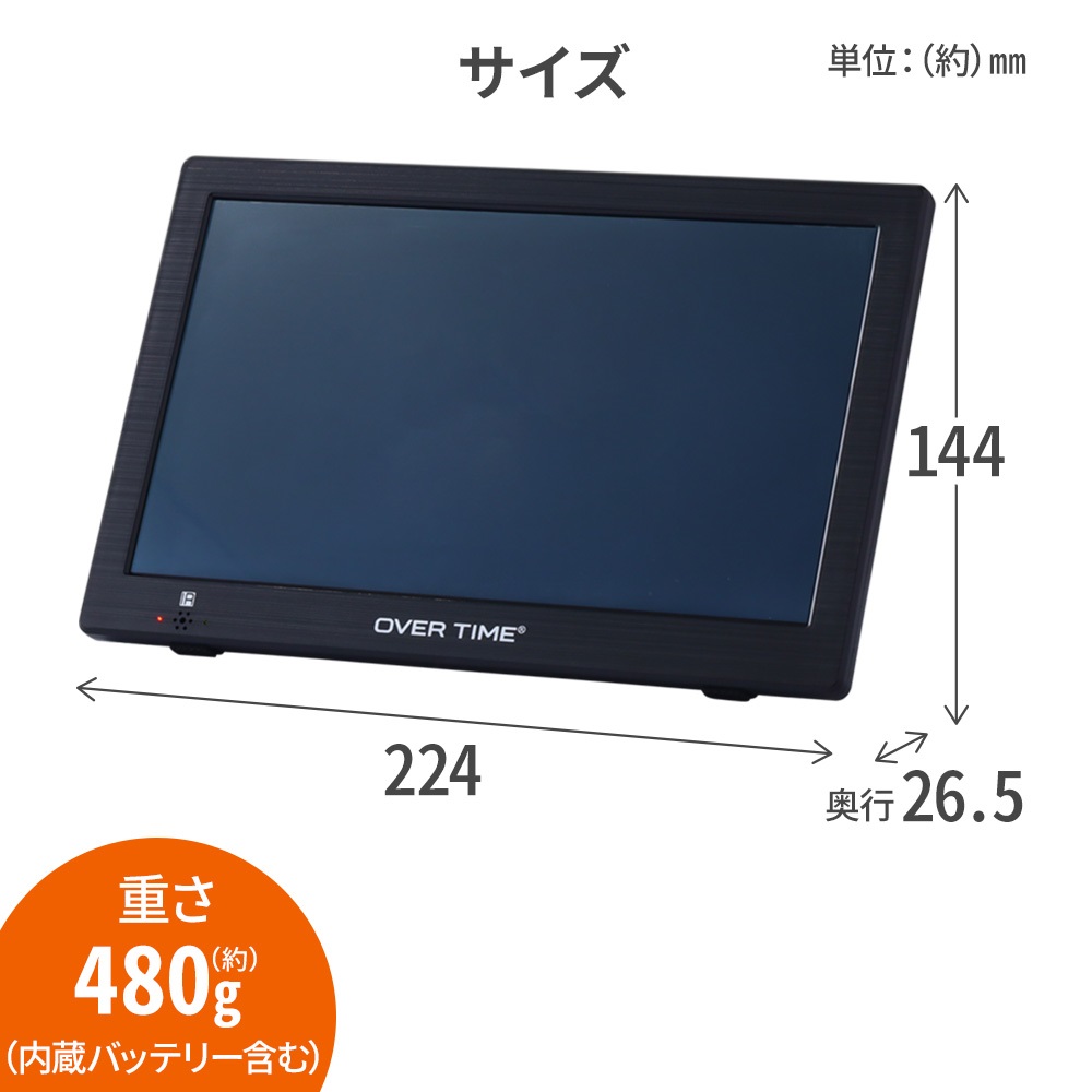 ポータブルフルセグテレビ 　9インチ 楽天市場】9インチ 大型通行禁止データ収録 トラックモード搭載