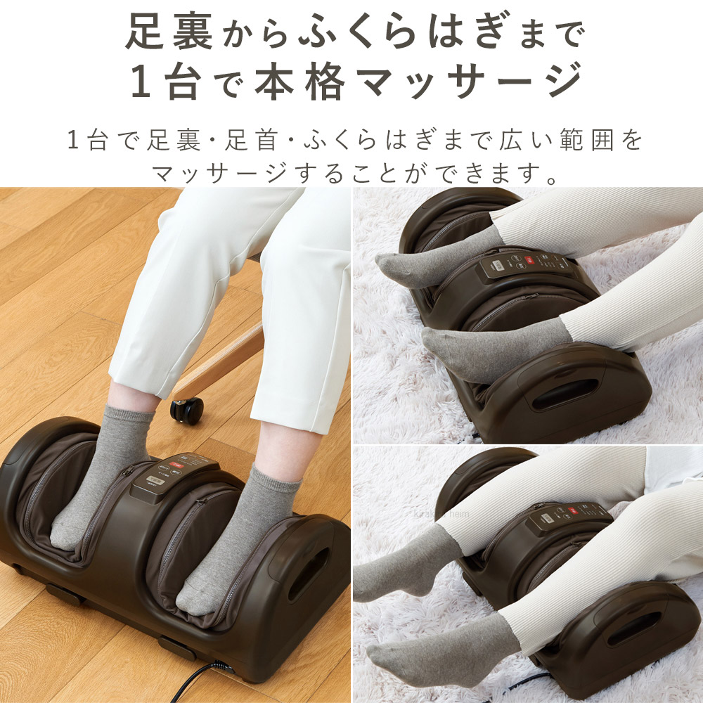 TESCOM  テスコム  1100  足裏 Amazon | テスコム (TESCOM) フットマッサージャー ゴールド