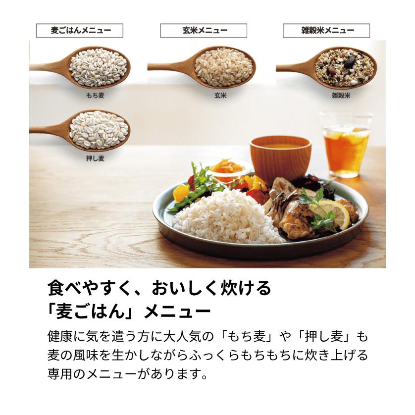 象印 炊飯器 5合 ih 一人暮らし用 象印炊飯器 5合炊き ih炊飯器