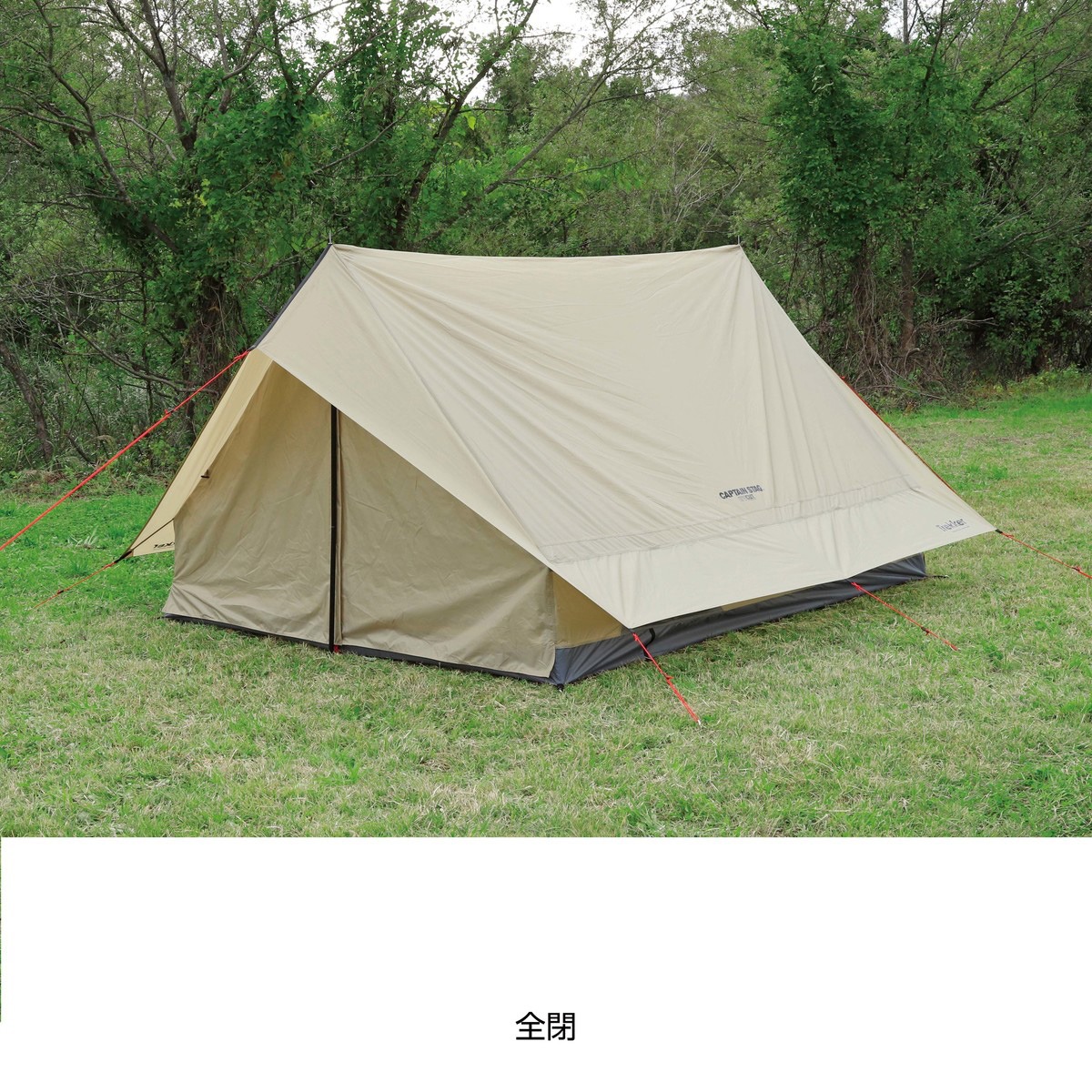 CAPTAIN STAG（キャプテンスタッグ） テント 4人用 ドーム ツーポール