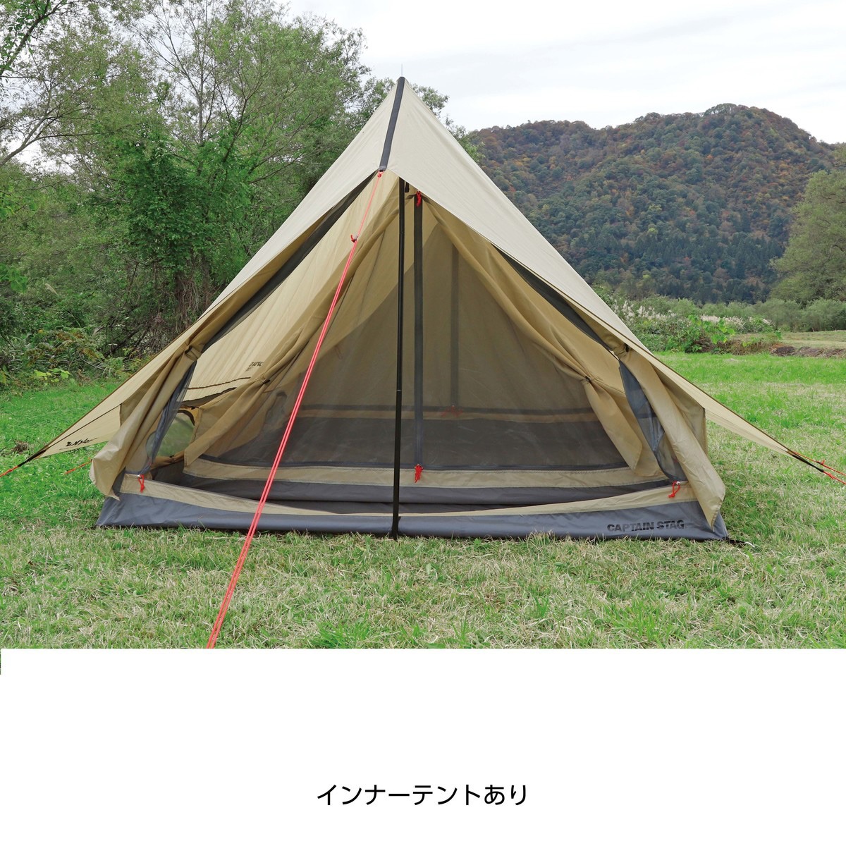 CAPTAIN STAG（キャプテンスタッグ） テント 4人用 ドーム ツーポール