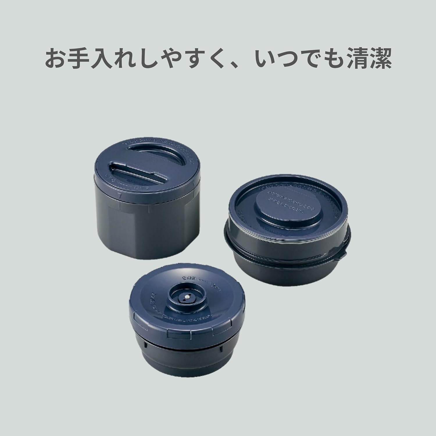 象印（ZOJIRUSHI） ランチジャー 電子レンジ 茶わん 1.5杯分 保温弁当